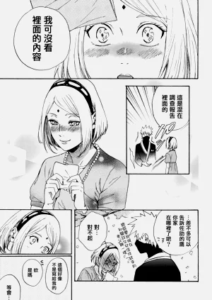第107页图