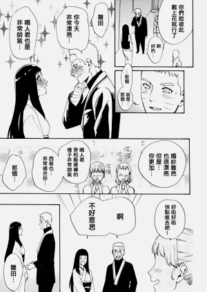 第109页图