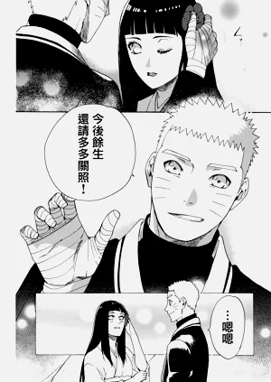 第110页图