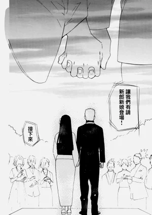 第112页图