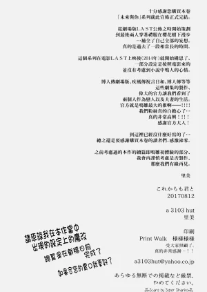 第114页图