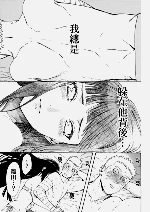 第25页图