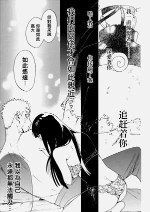 第27页图