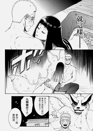 第32页图