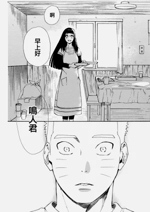 第34页图