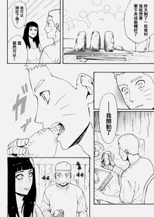 第36页图