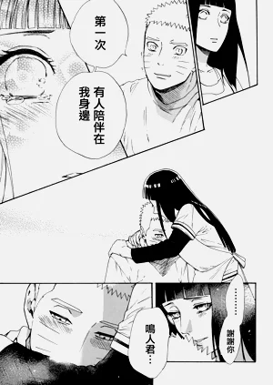 第39页图