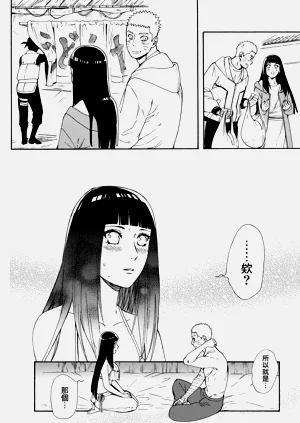 第42页图