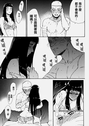第43页图