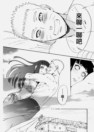 第46页图