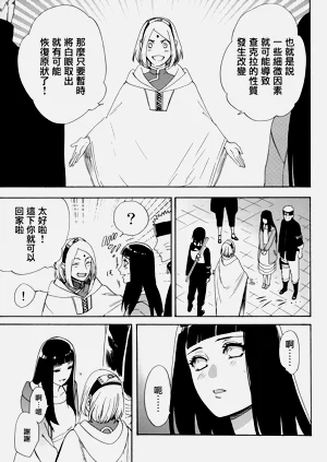 第55页图