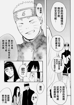 第57页图