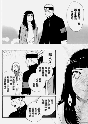 第58页图