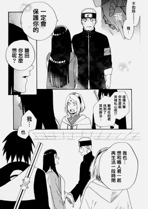 第59页图