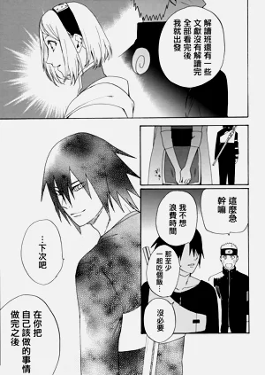 第61页图