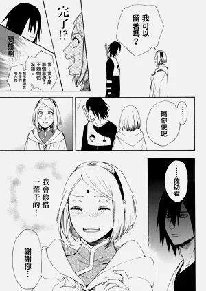 第65页图