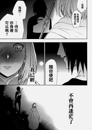 第67页图