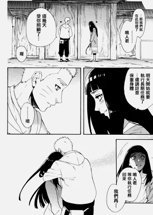 第72页图