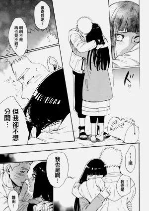 第73页图