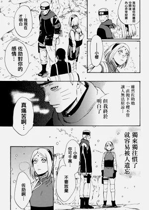 第79页图