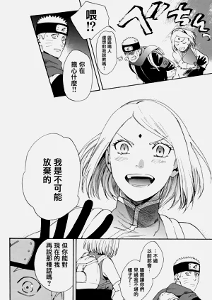 第80页图