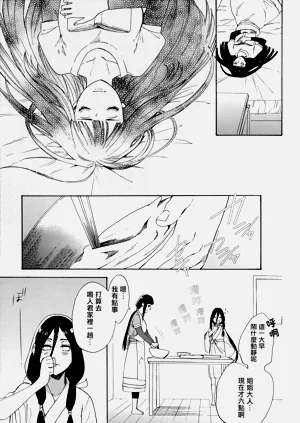 第83页图