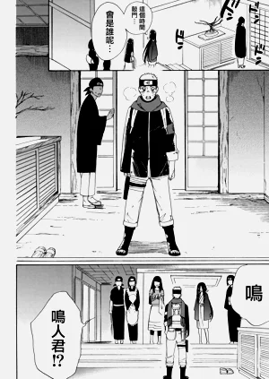 第86页图