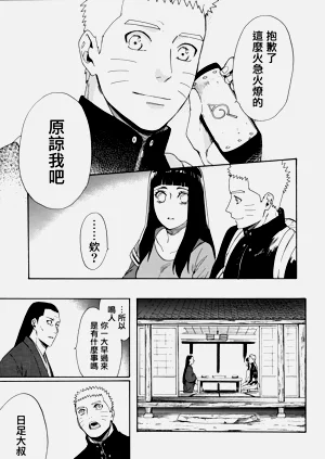 第89页图