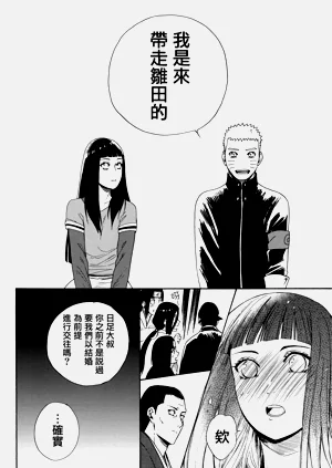 第90页图