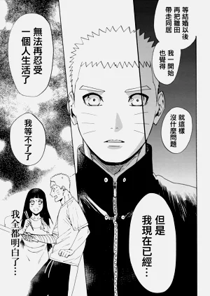 第91页图