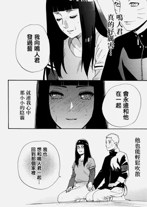 第94页图