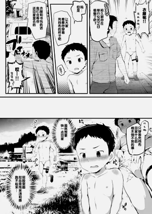 第15頁圖