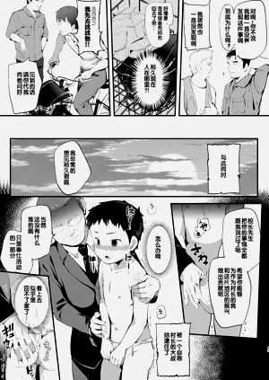 第42頁圖
