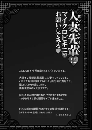 第15页图