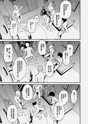 第13頁圖
