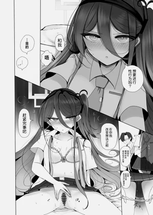 第14页图