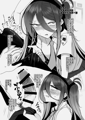 第21页图