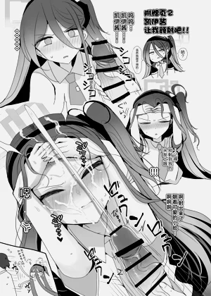 第23页图