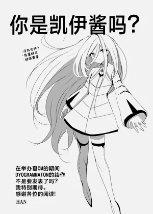 第25页图