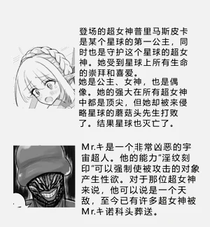 第1页图