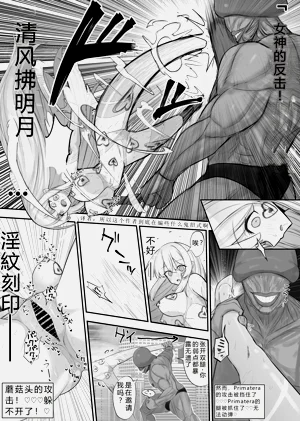 第15页图