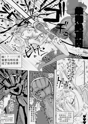 第16页图