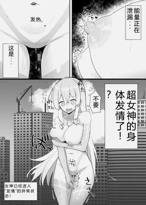 第5页图