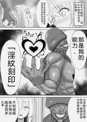 第6页图