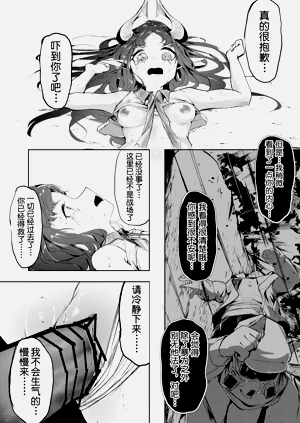 第18页图
