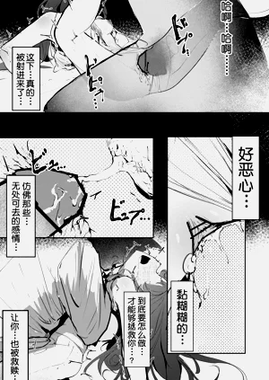 第25页图