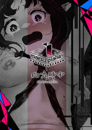 第28页图