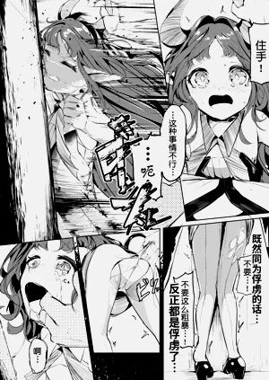 第9页图