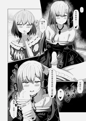 第20頁圖