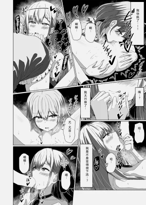 第26頁圖